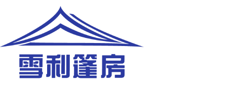 札达县酒店帐篷生成厂家